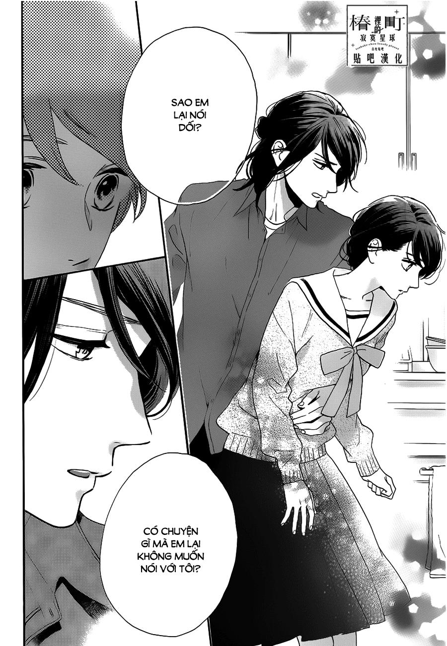 Tsubaki-Chou Lonely Planet - Chương 50 - Trang 16