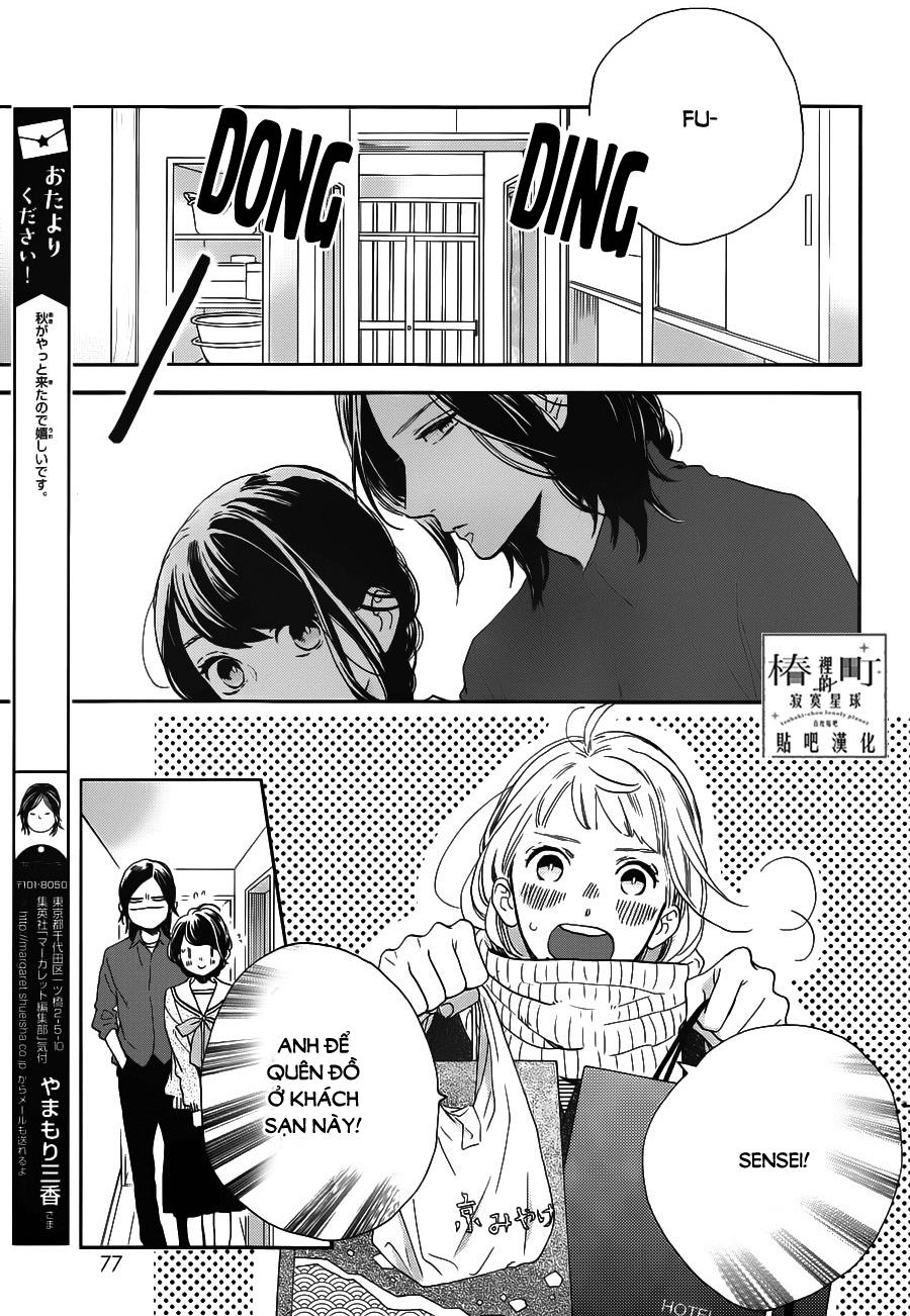 Tsubaki-Chou Lonely Planet - Chương 50 - Trang 19