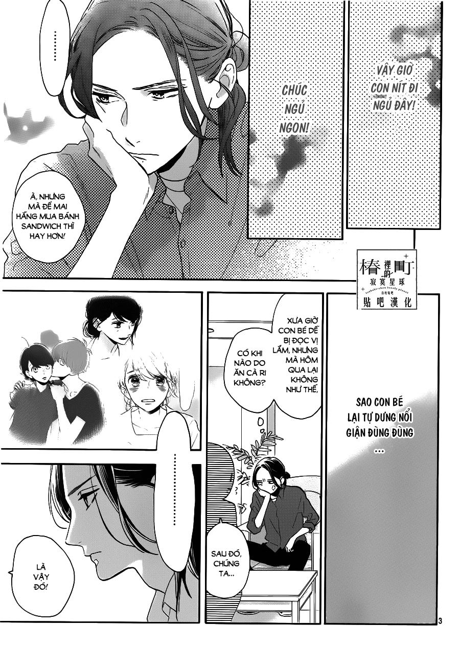 Tsubaki-Chou Lonely Planet - Chương 50 - Trang 3