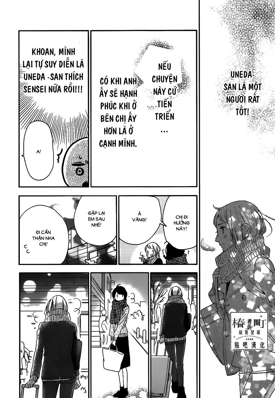 Tsubaki-Chou Lonely Planet - Chương 50 - Trang 22