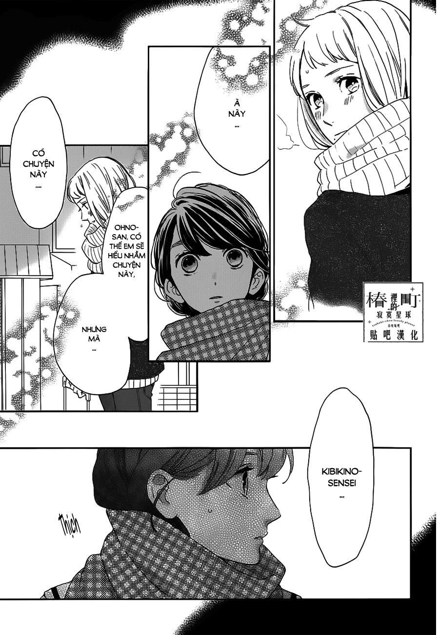 Tsubaki-Chou Lonely Planet - Chương 50 - Trang 23