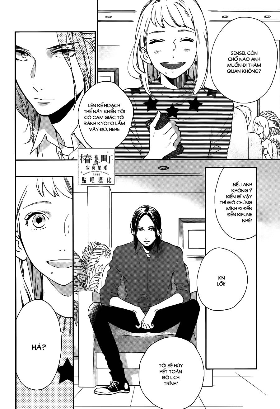 Tsubaki-Chou Lonely Planet - Chương 50 - Trang 4