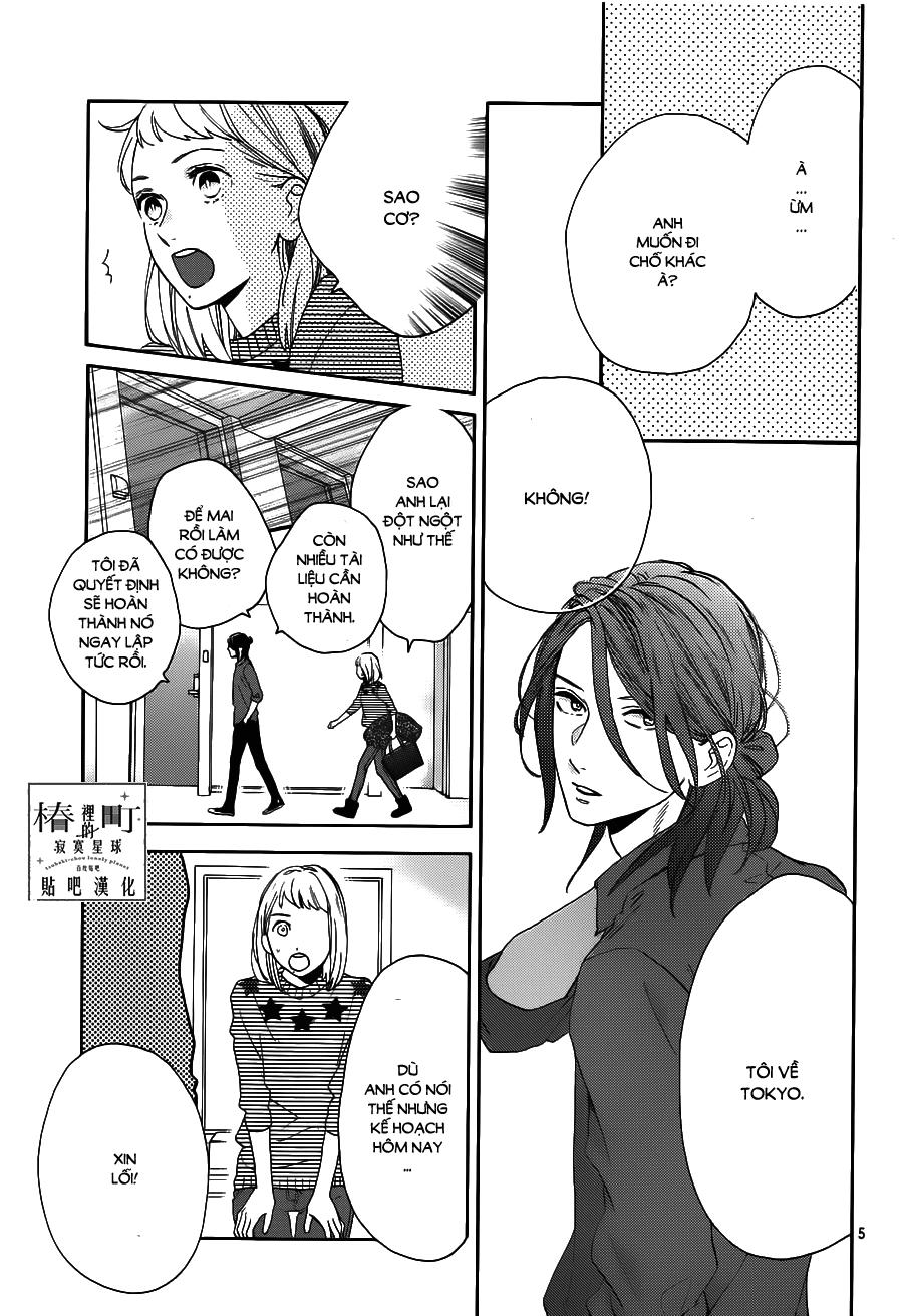 Tsubaki-Chou Lonely Planet - Chương 50 - Trang 5
