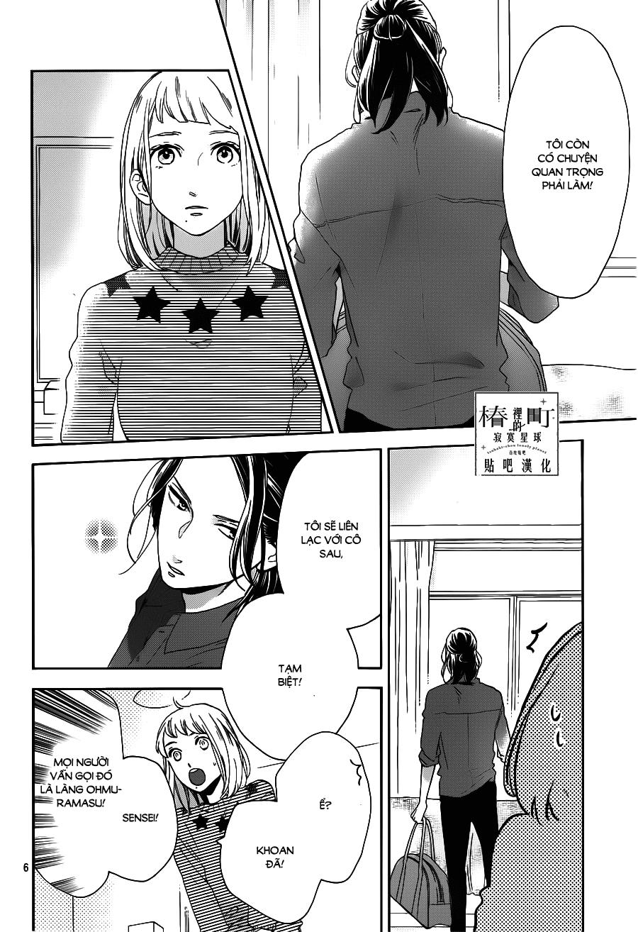 Tsubaki-Chou Lonely Planet - Chương 50 - Trang 6