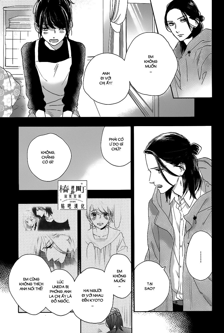 Tsubaki-Chou Lonely Planet - Chương 51 - Trang 13