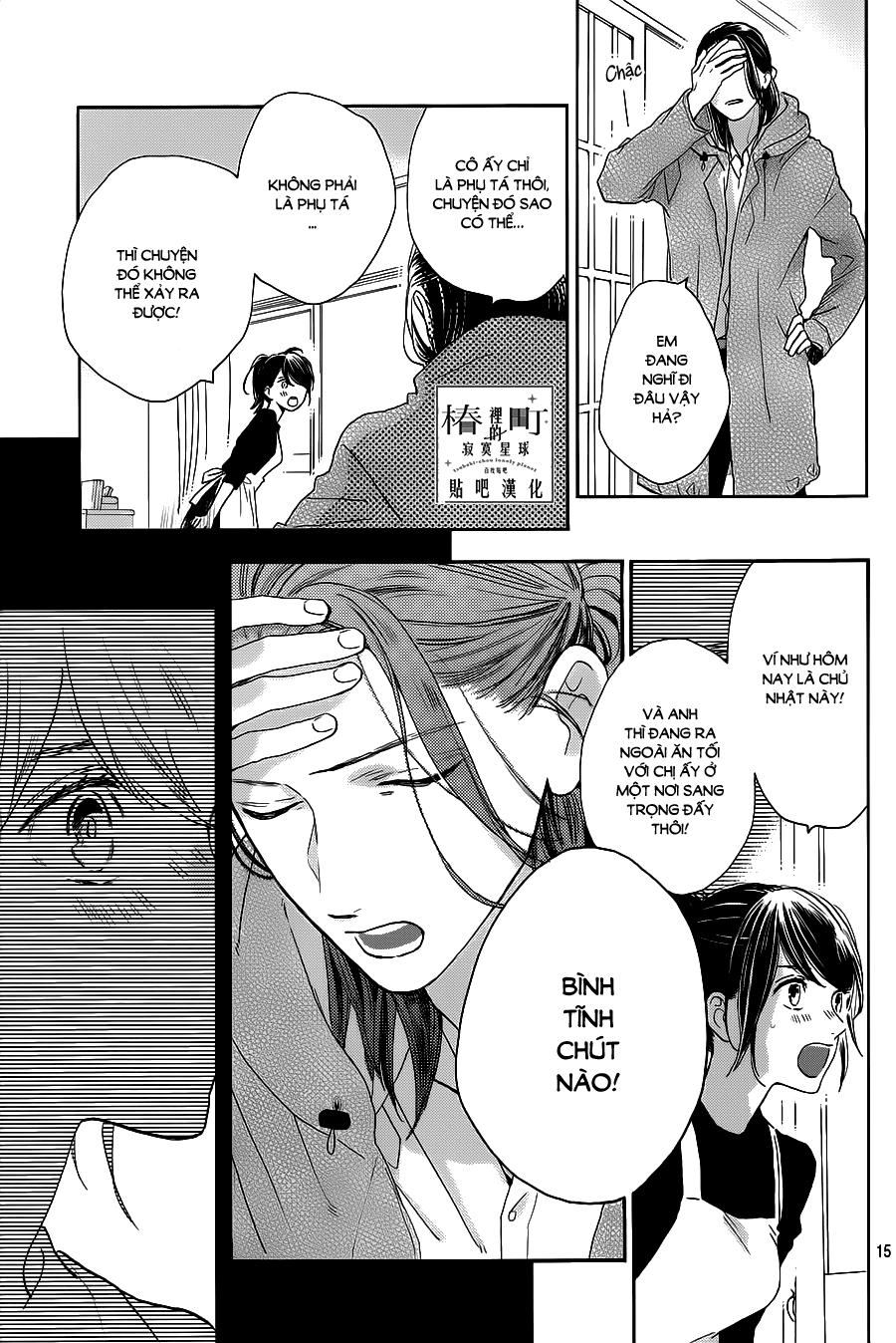 Tsubaki-Chou Lonely Planet - Chương 51 - Trang 15