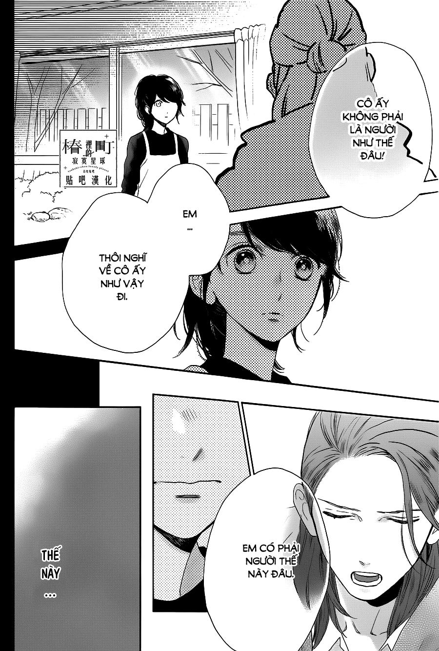 Tsubaki-Chou Lonely Planet - Chương 51 - Trang 16