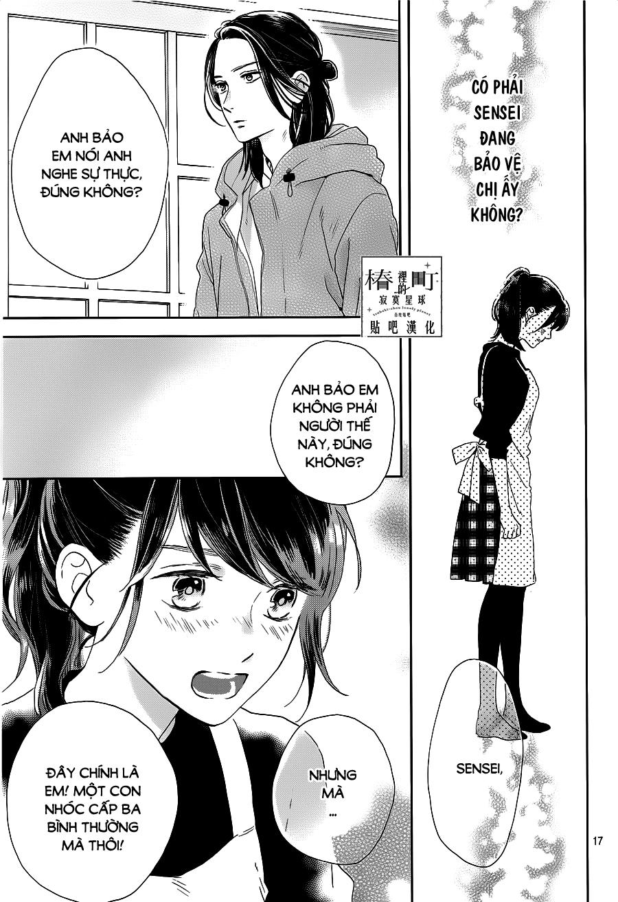 Tsubaki-Chou Lonely Planet - Chương 51 - Trang 17