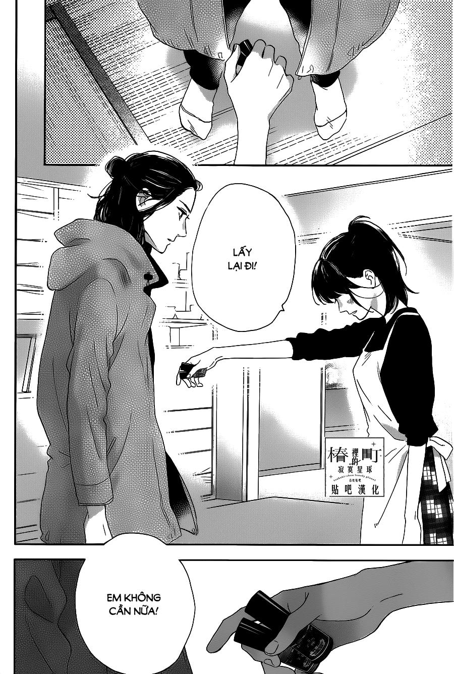 Tsubaki-Chou Lonely Planet - Chương 51 - Trang 18