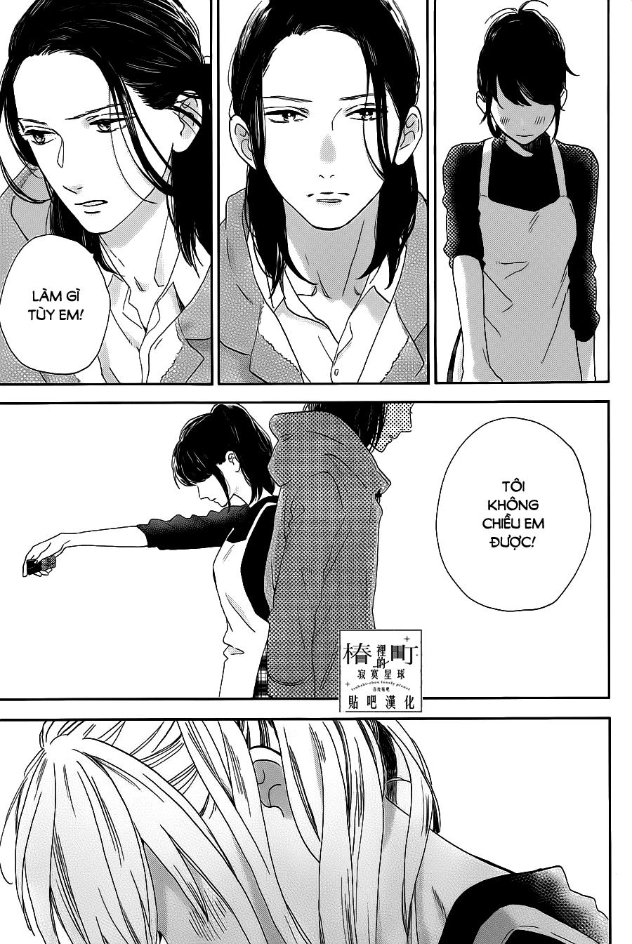 Tsubaki-Chou Lonely Planet - Chương 51 - Trang 19