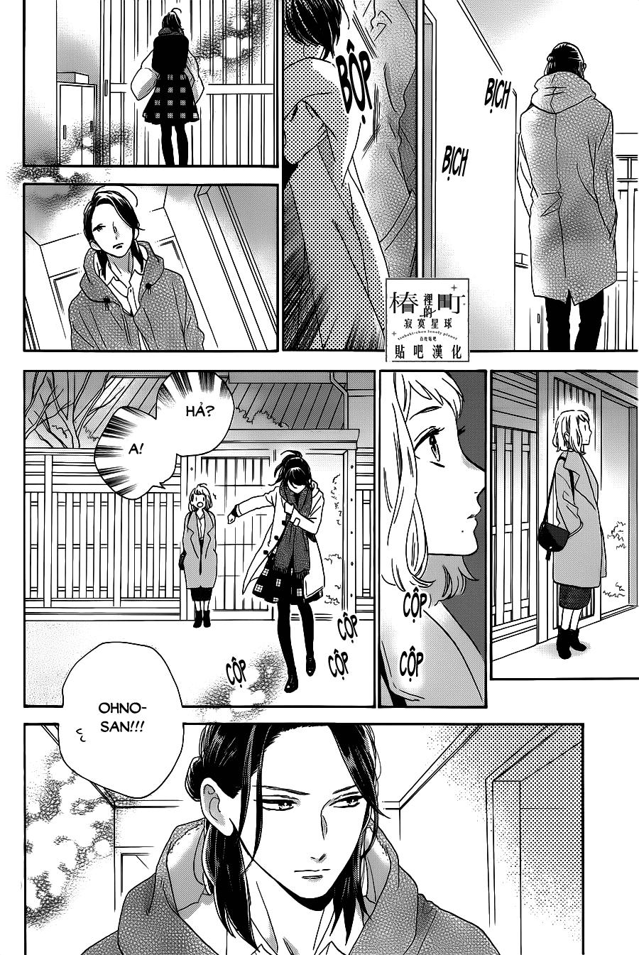 Tsubaki-Chou Lonely Planet - Chương 51 - Trang 20