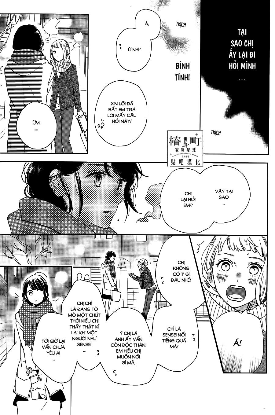 Tsubaki-Chou Lonely Planet - Chương 51 - Trang 3