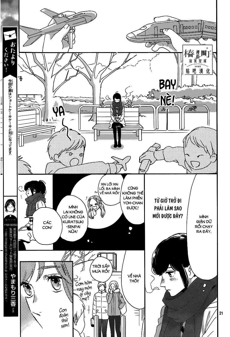 Tsubaki-Chou Lonely Planet - Chương 51 - Trang 21