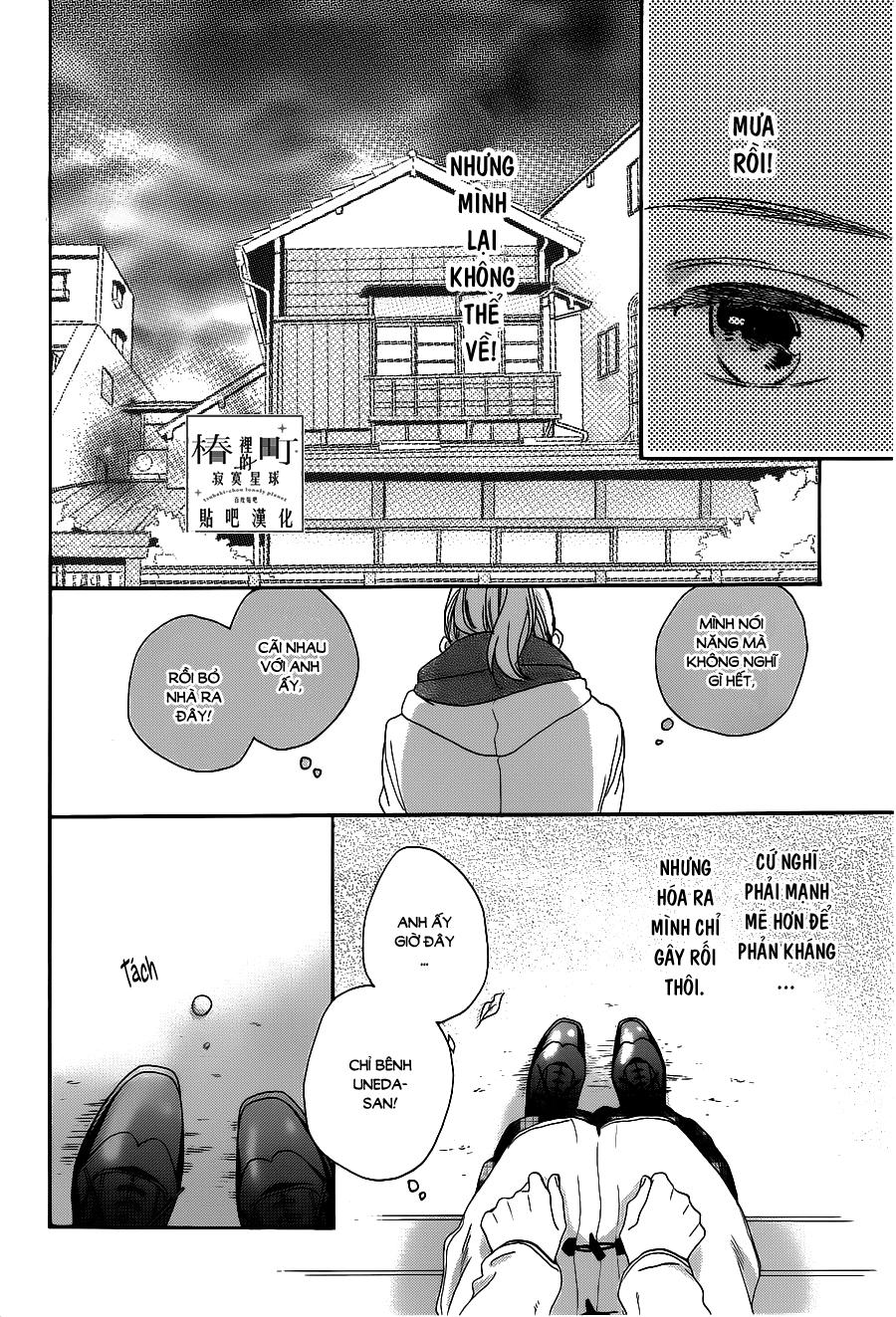 Tsubaki-Chou Lonely Planet - Chương 51 - Trang 22