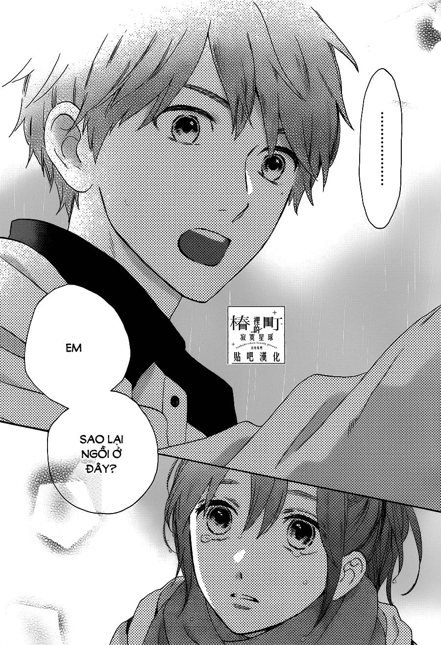 Tsubaki-Chou Lonely Planet - Chương 51 - Trang 25