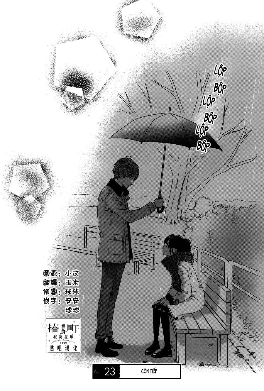 Tsubaki-Chou Lonely Planet - Chương 51 - Trang 26