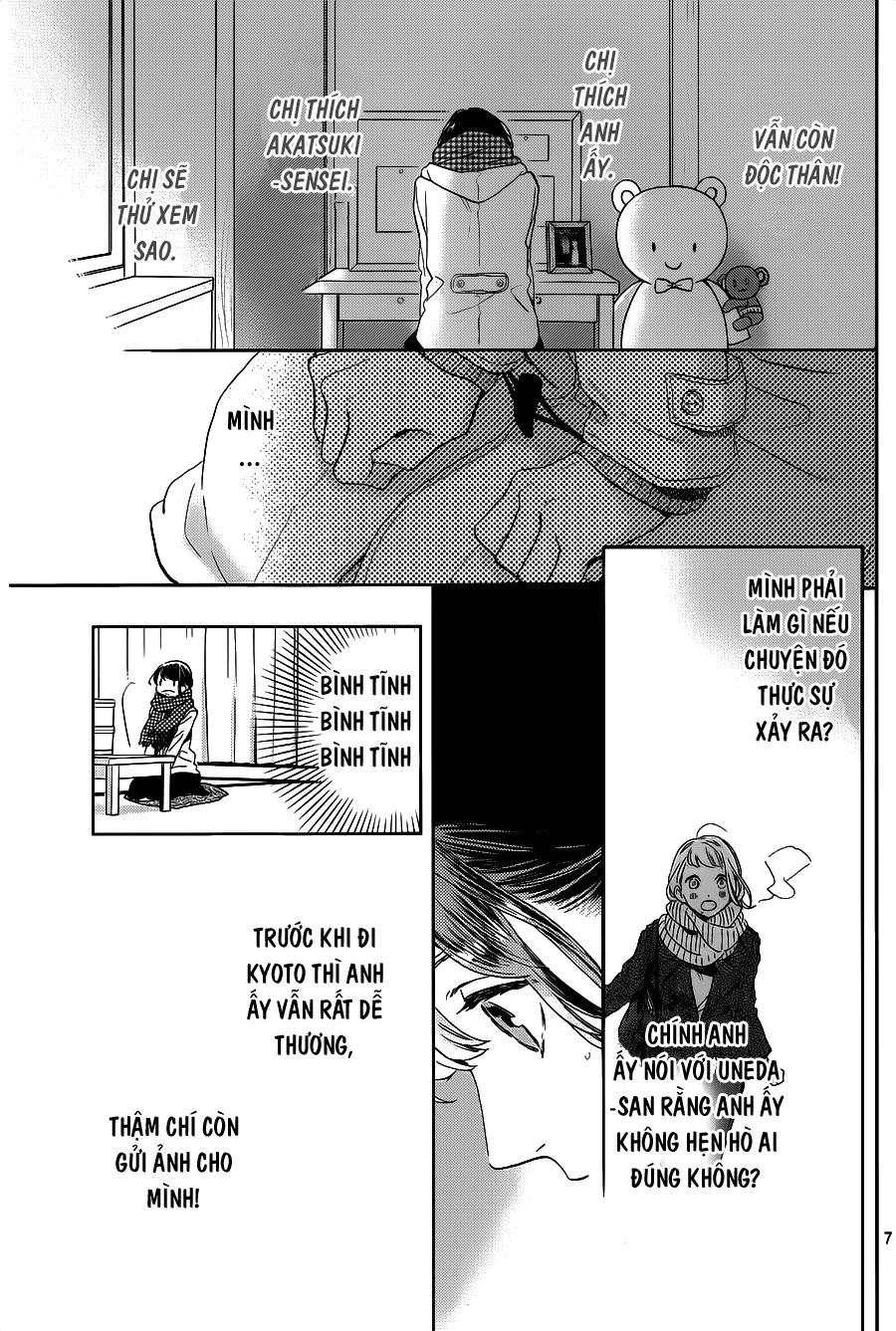 Tsubaki-Chou Lonely Planet - Chương 51 - Trang 7