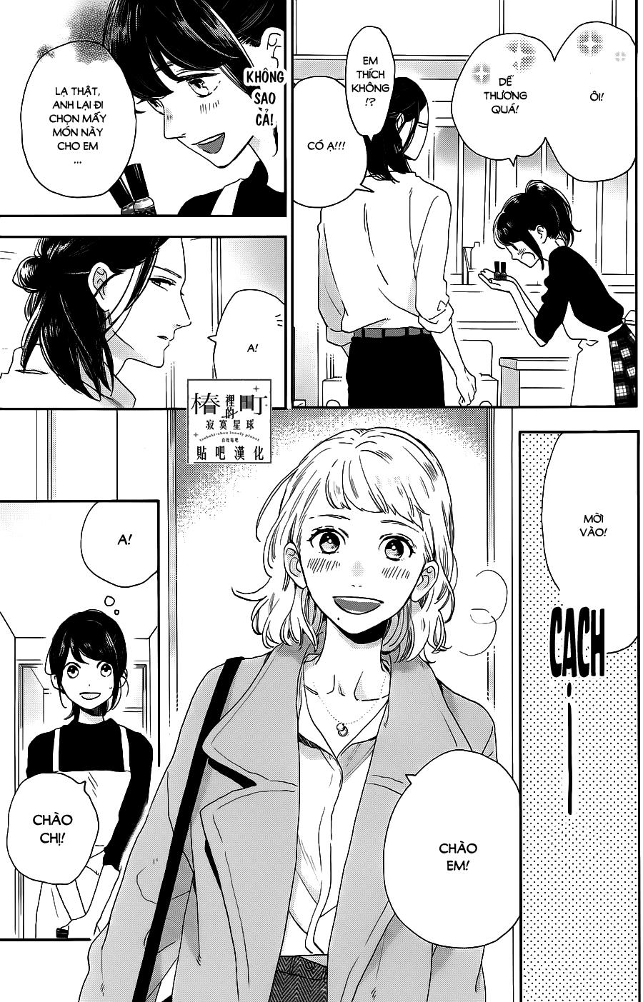 Tsubaki-Chou Lonely Planet - Chương 51 - Trang 9