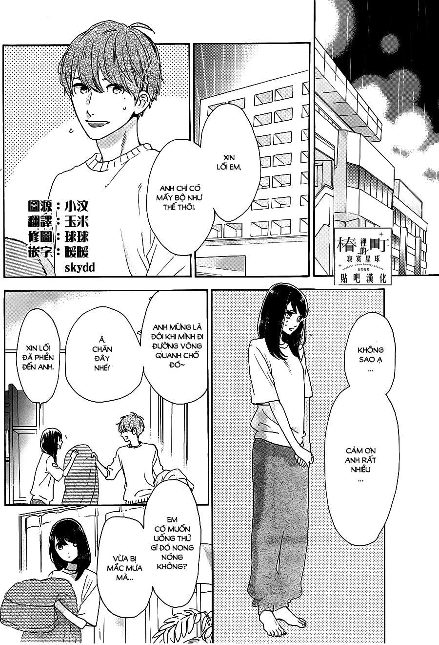 Tsubaki-Chou Lonely Planet - Chương 52 - Trang 2