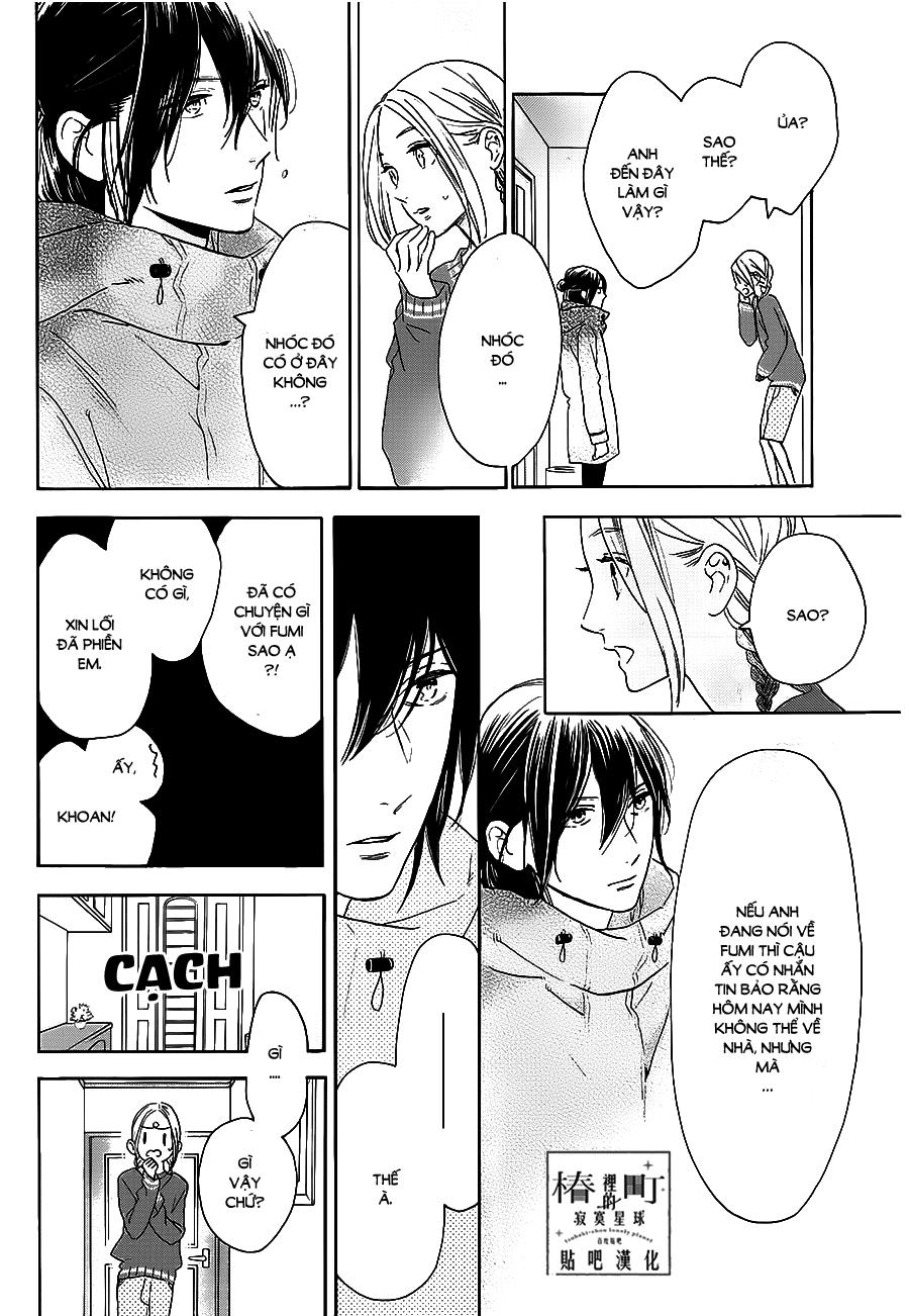 Tsubaki-Chou Lonely Planet - Chương 52 - Trang 12