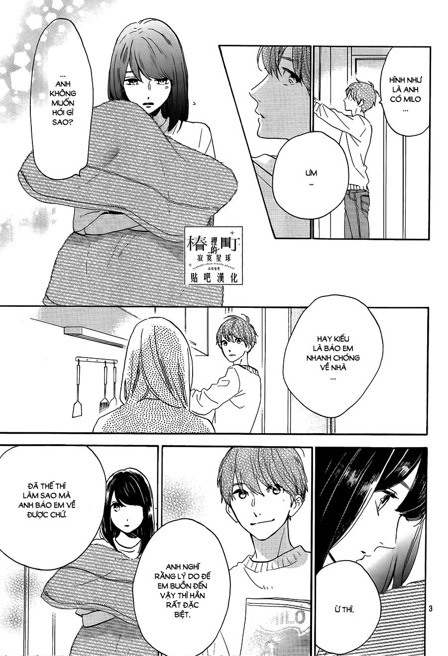 Tsubaki-Chou Lonely Planet - Chương 52 - Trang 3