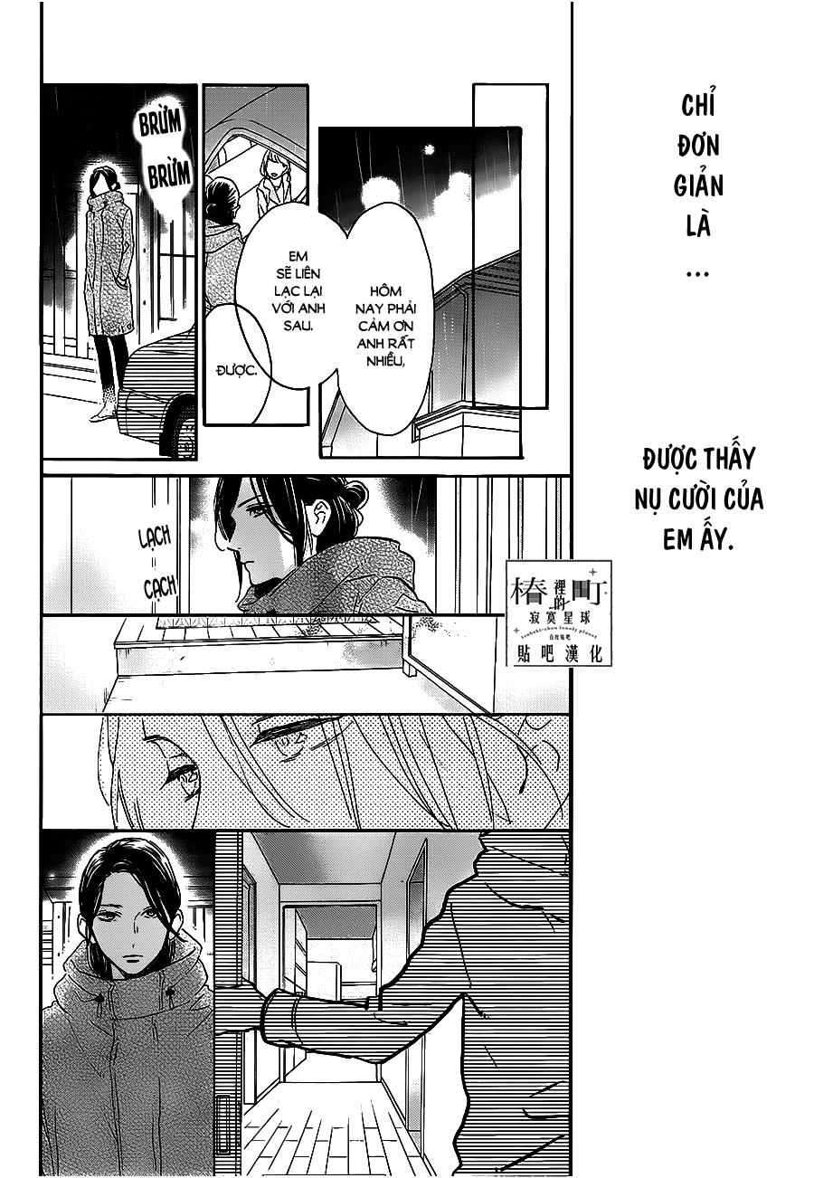 Tsubaki-Chou Lonely Planet - Chương 52 - Trang 10