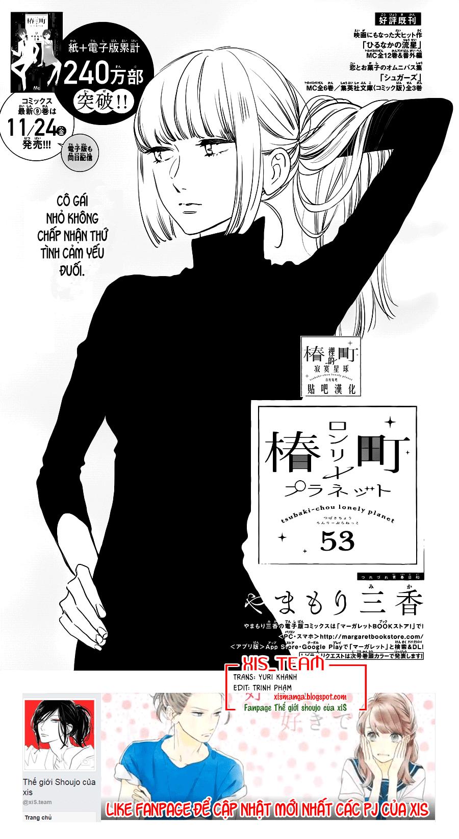 Tsubaki-Chou Lonely Planet - Chương 53 - Trang 1