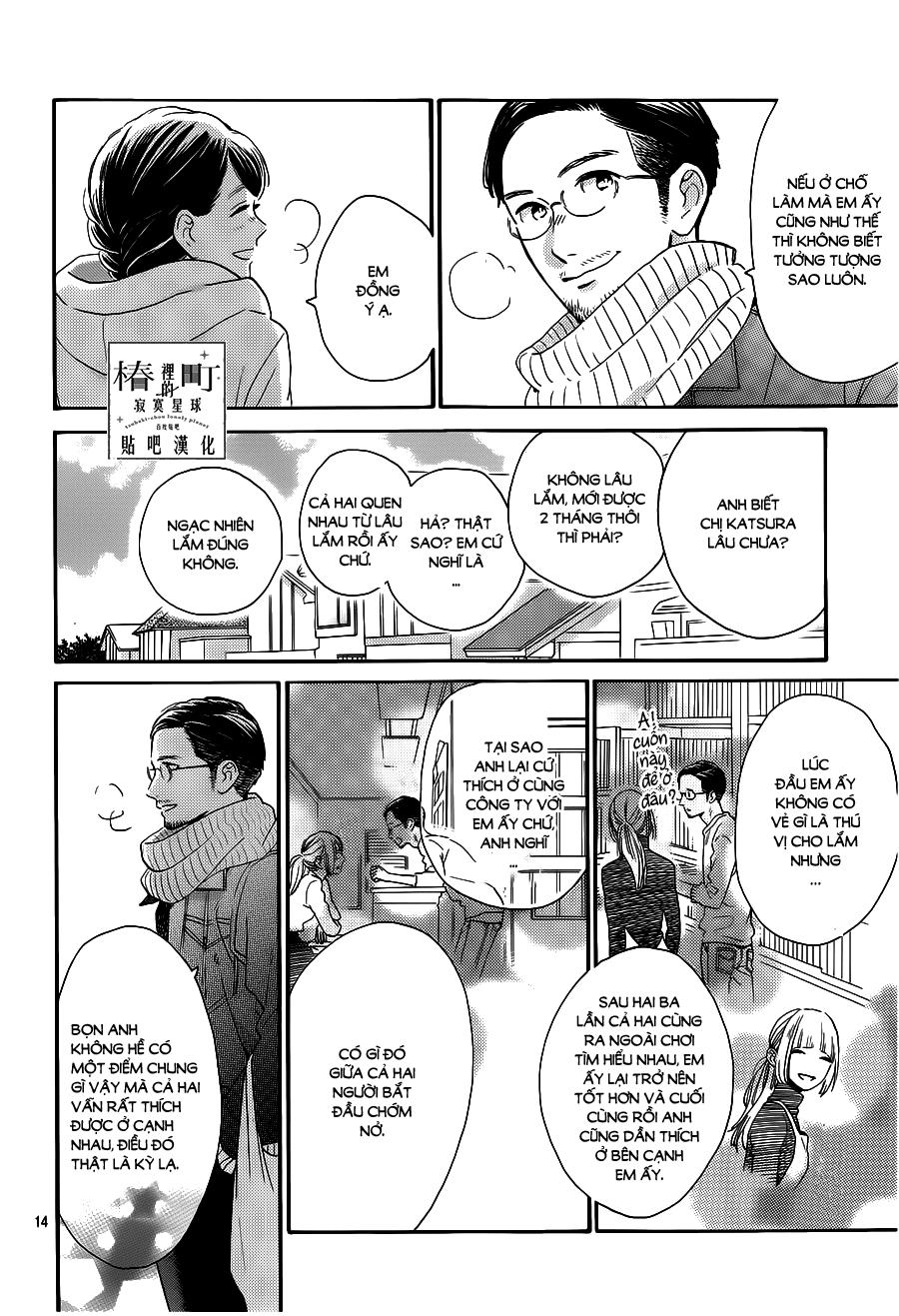 Tsubaki-Chou Lonely Planet - Chương 53 - Trang 14