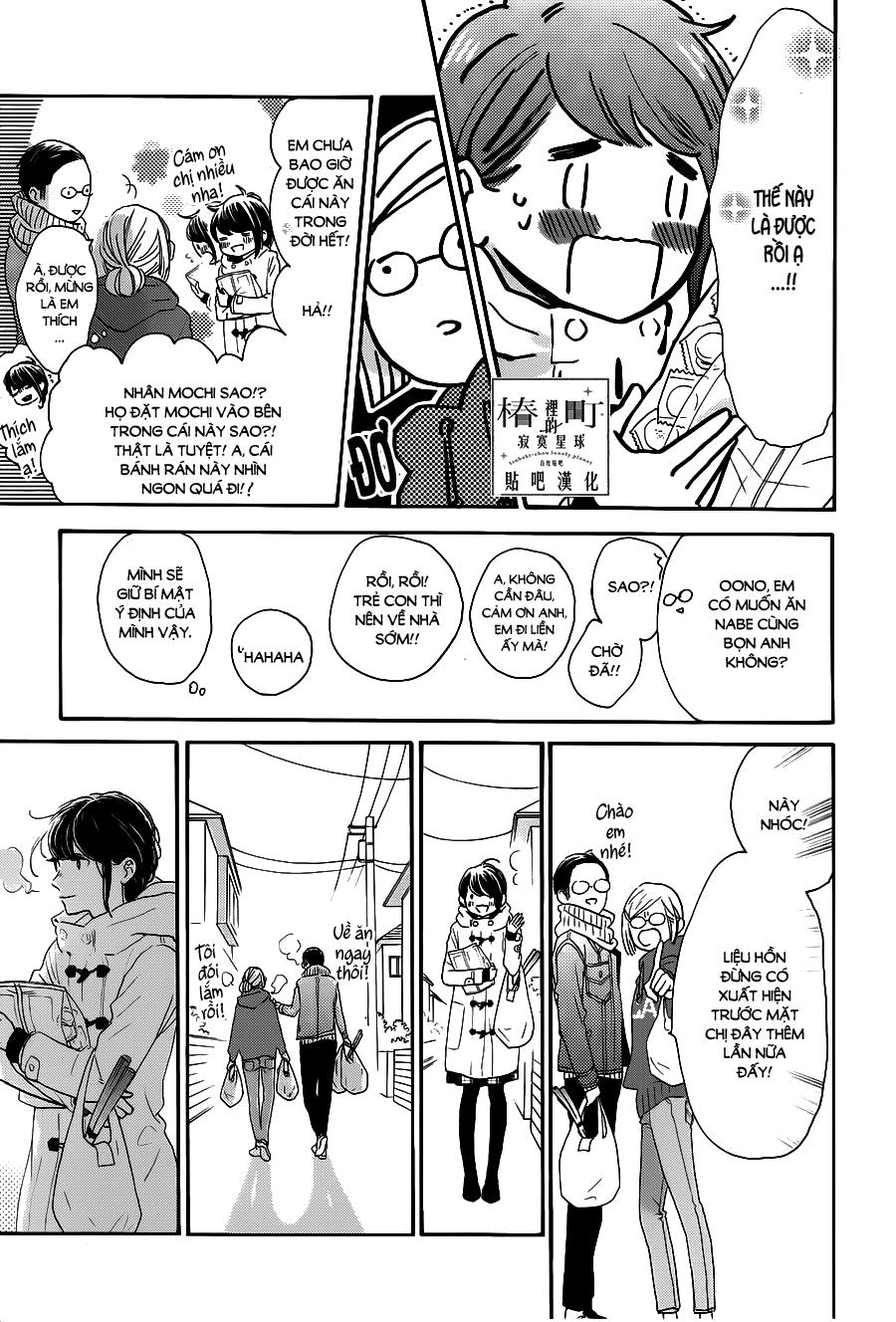 Tsubaki-Chou Lonely Planet - Chương 53 - Trang 17