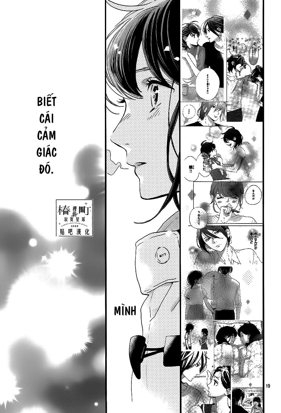 Tsubaki-Chou Lonely Planet - Chương 53 - Trang 19