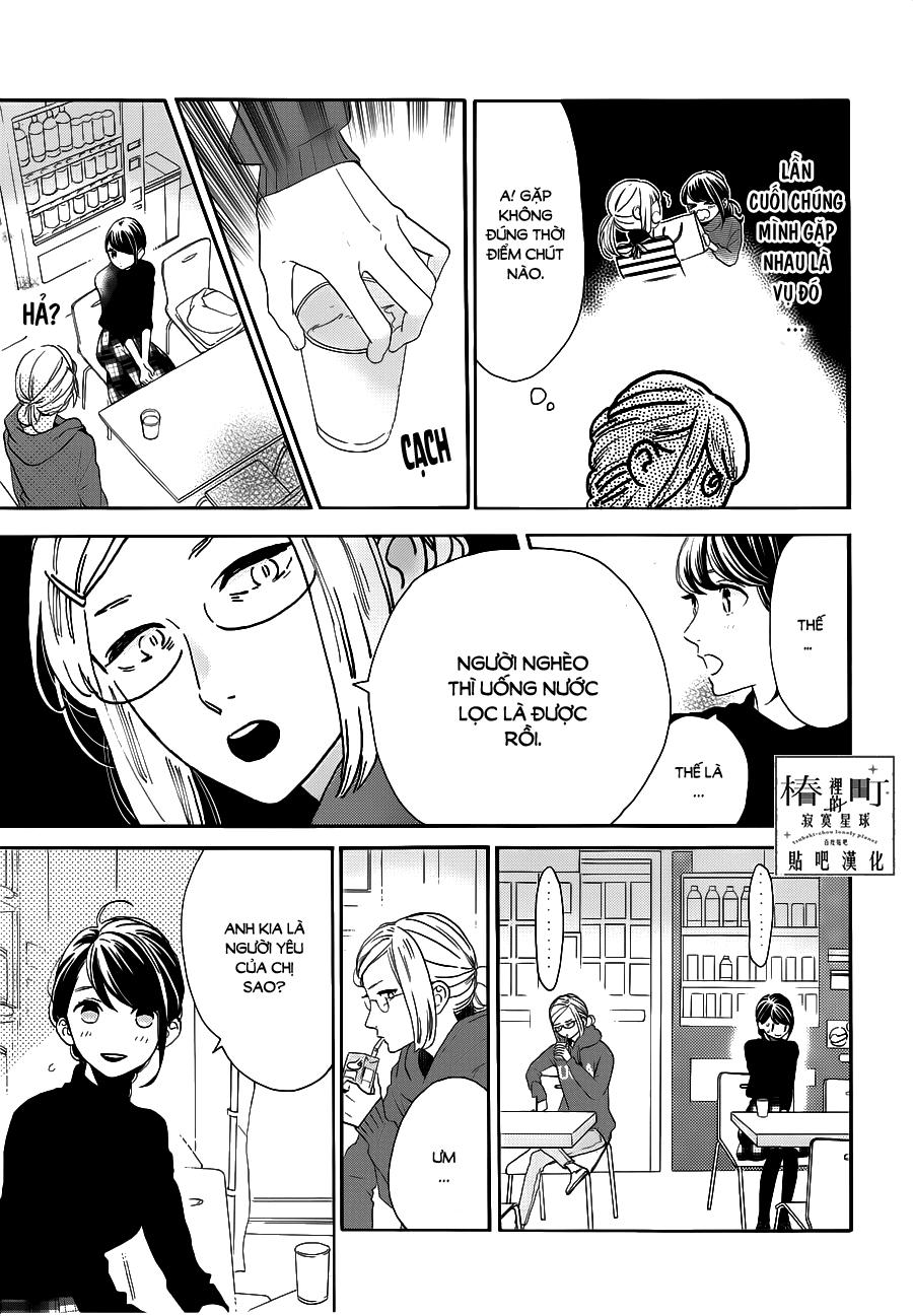 Tsubaki-Chou Lonely Planet - Chương 53 - Trang 3