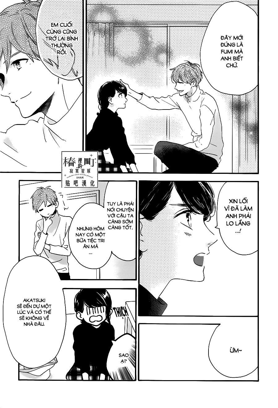 Tsubaki-Chou Lonely Planet - Chương 53 - Trang 23