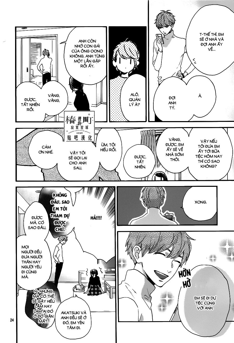 Tsubaki-Chou Lonely Planet - Chương 53 - Trang 24