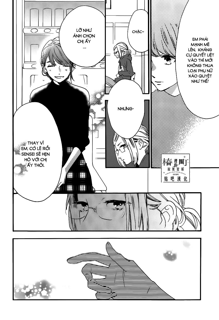 Tsubaki-Chou Lonely Planet - Chương 53 - Trang 6