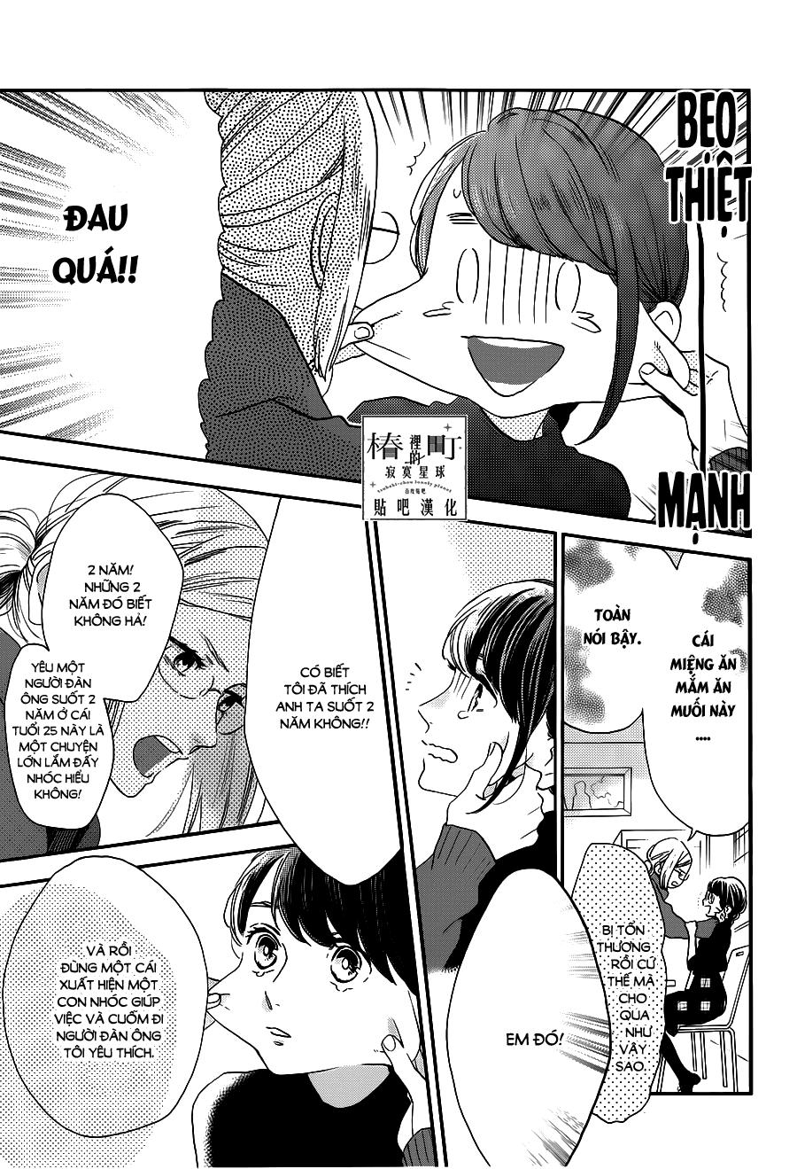 Tsubaki-Chou Lonely Planet - Chương 53 - Trang 7