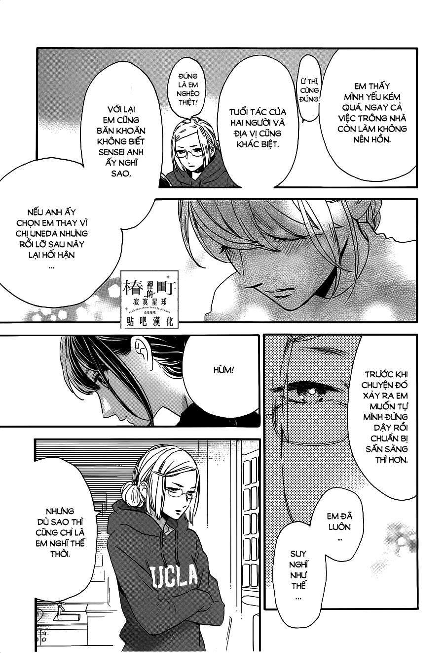 Tsubaki-Chou Lonely Planet - Chương 53 - Trang 9