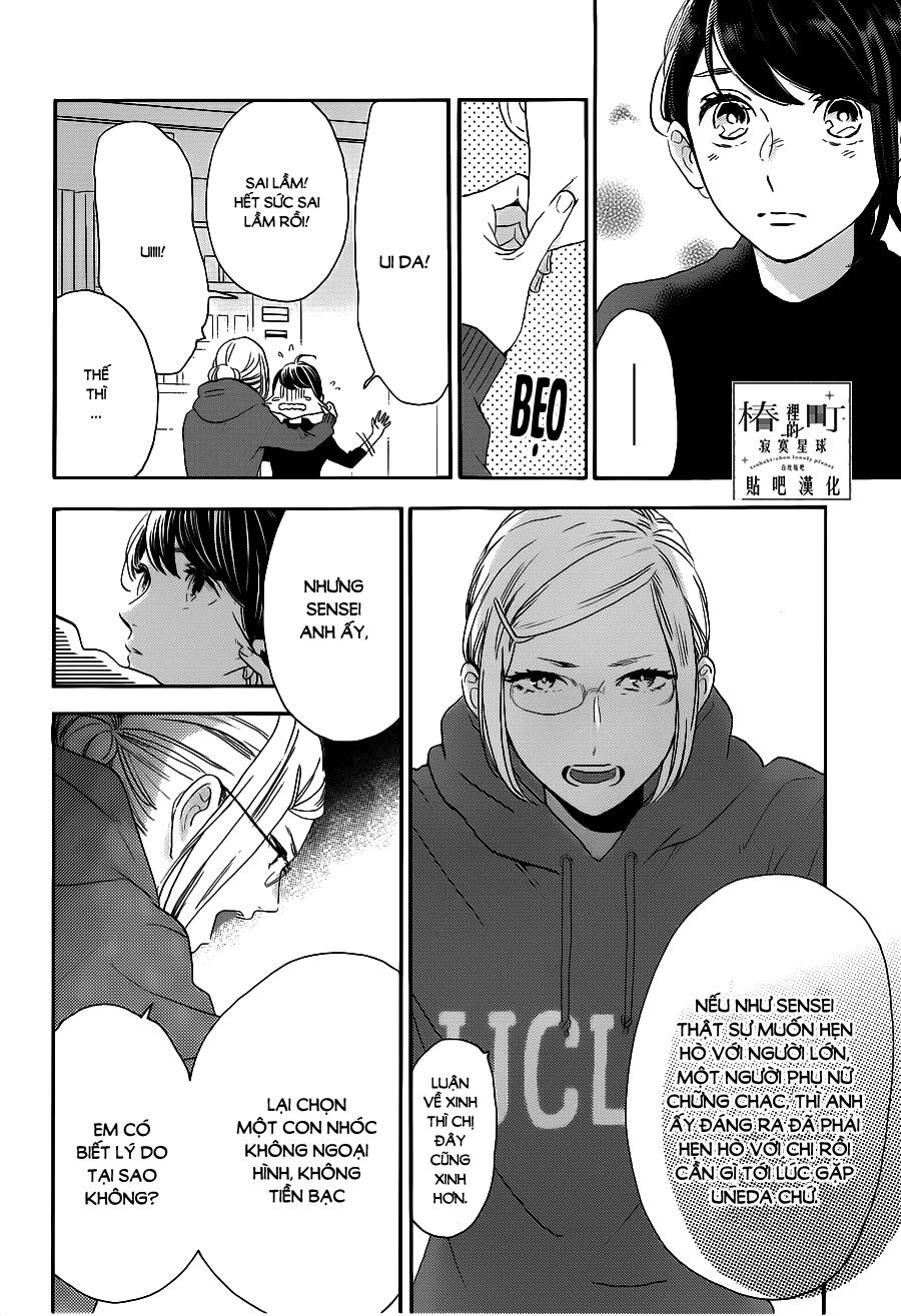 Tsubaki-Chou Lonely Planet - Chương 53 - Trang 10