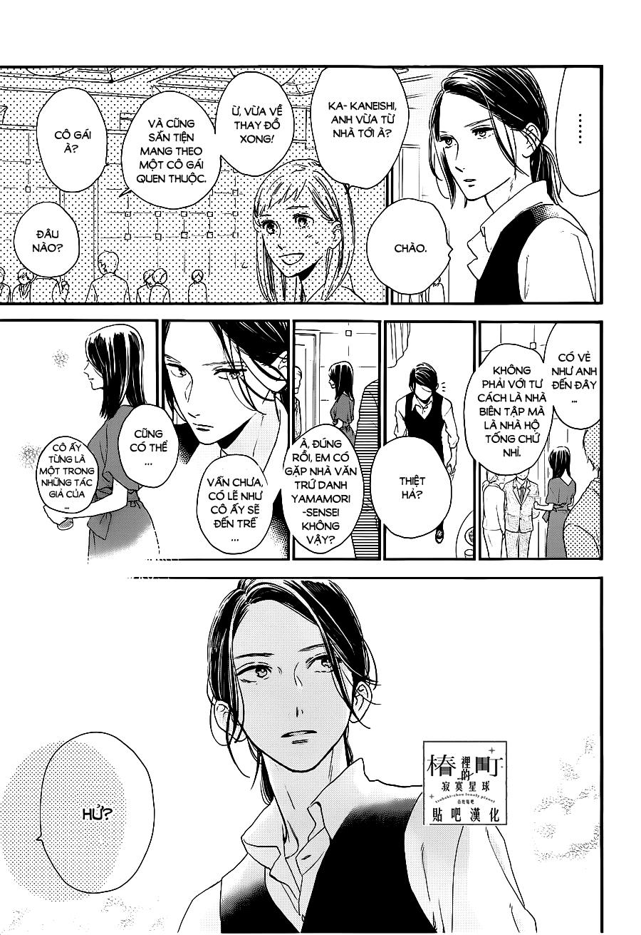 Tsubaki-Chou Lonely Planet - Chương 54 - Trang 15