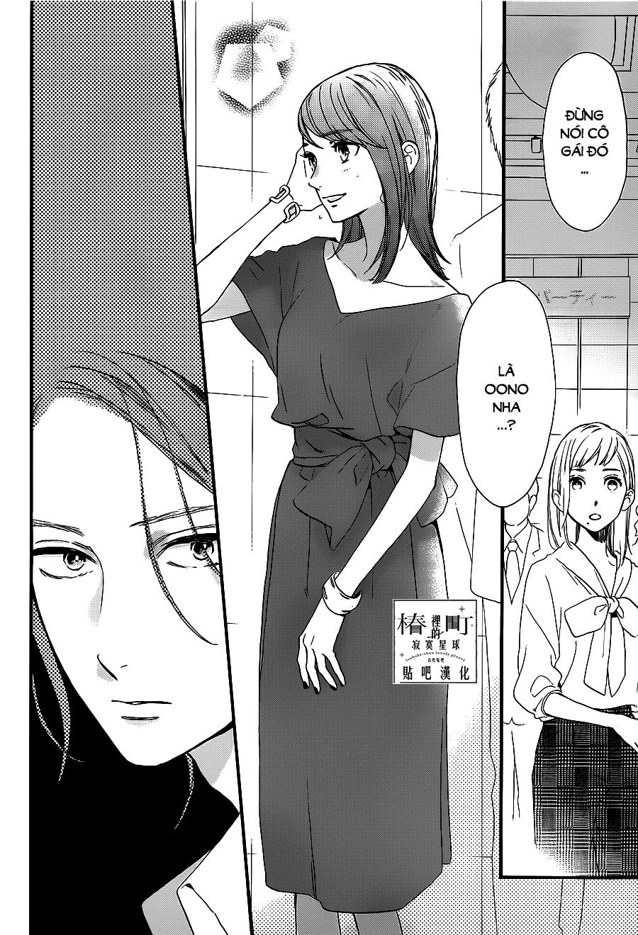 Tsubaki-Chou Lonely Planet - Chương 54 - Trang 16