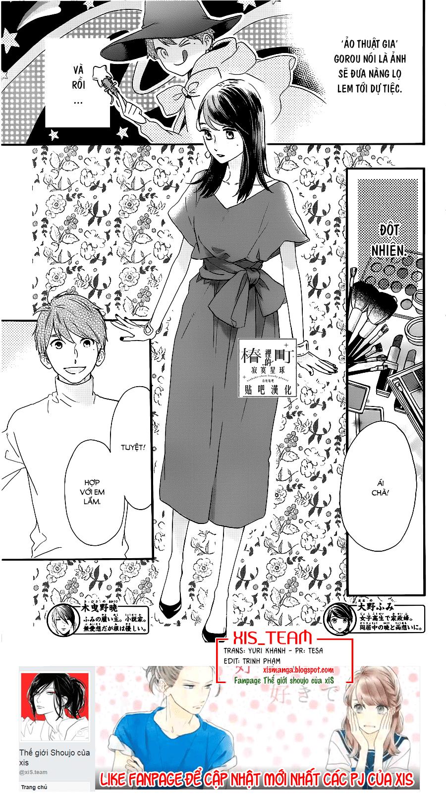 Tsubaki-Chou Lonely Planet - Chương 54 - Trang 3