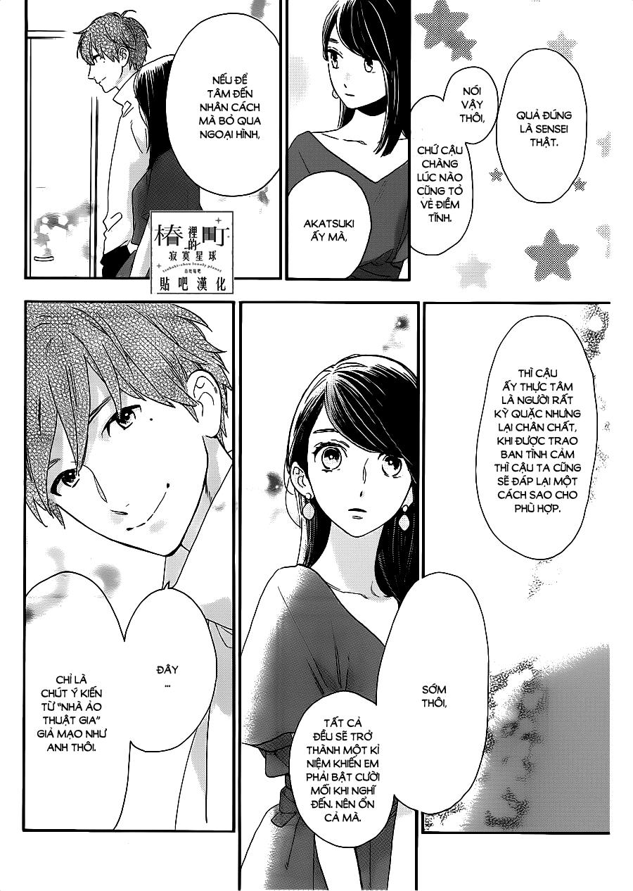 Tsubaki-Chou Lonely Planet - Chương 54 - Trang 6