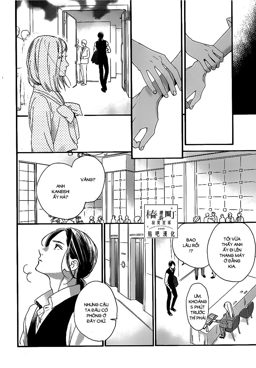 Tsubaki-Chou Lonely Planet - Chương 55 - Trang 12