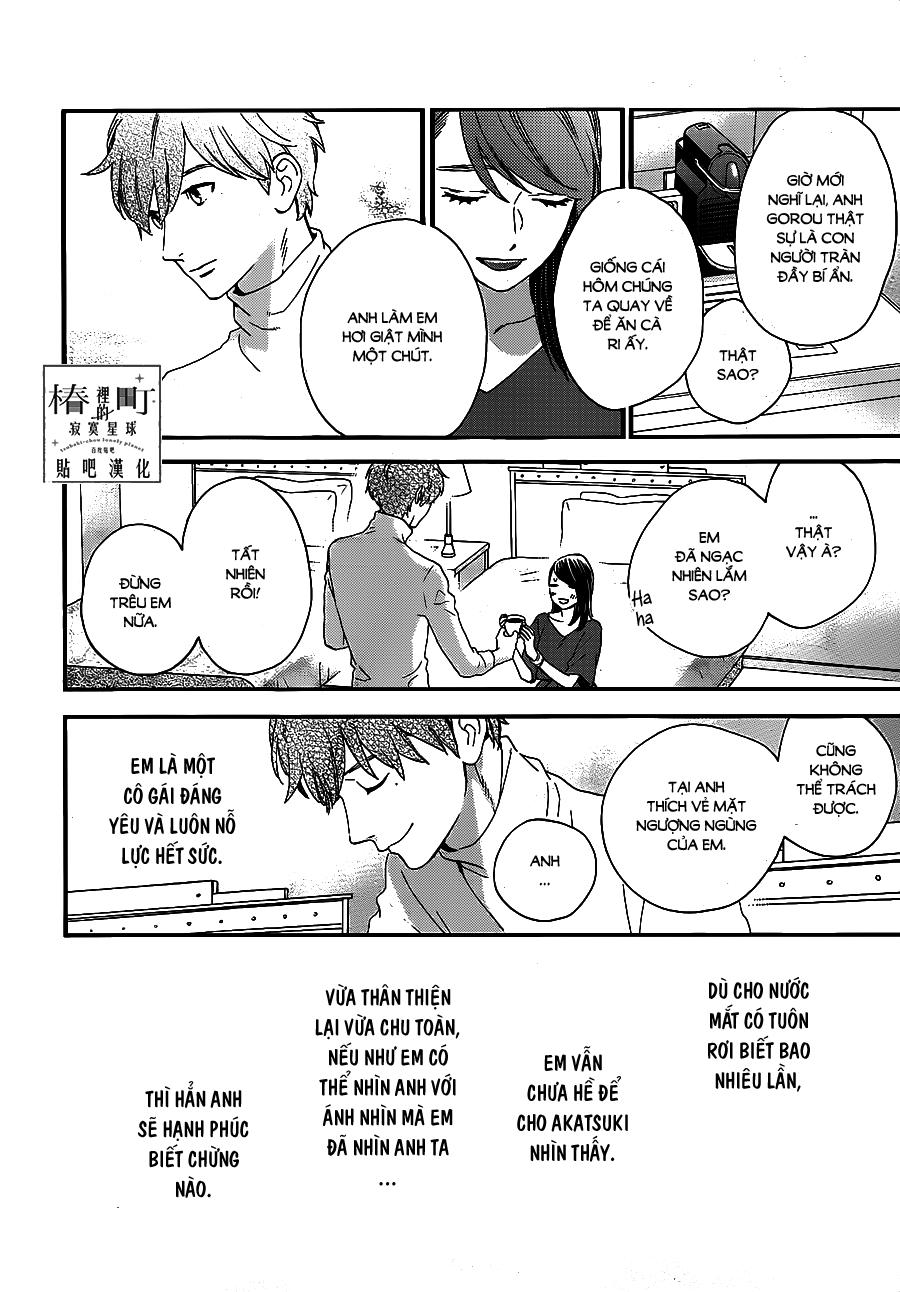 Tsubaki-Chou Lonely Planet - Chương 55 - Trang 16