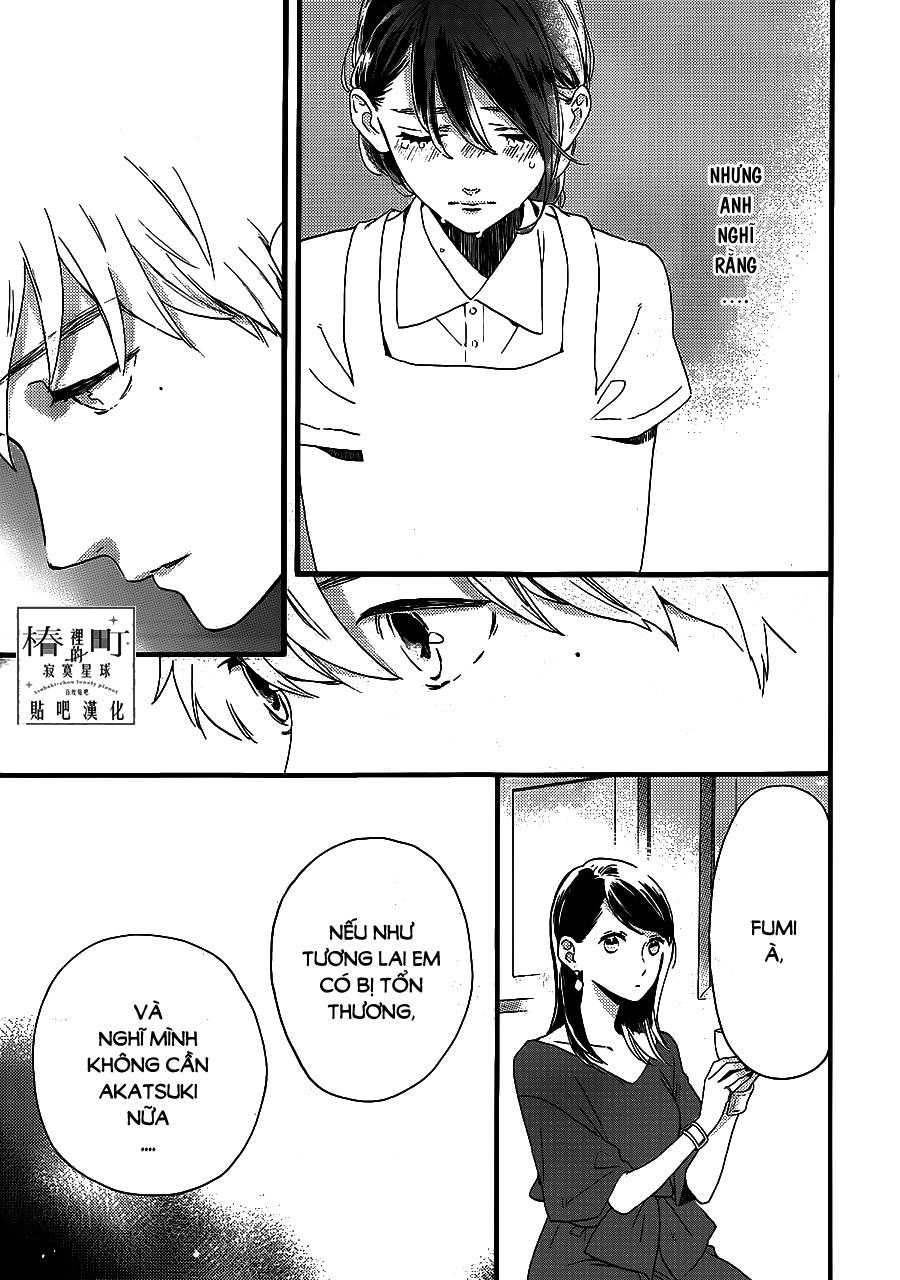 Tsubaki-Chou Lonely Planet - Chương 55 - Trang 17