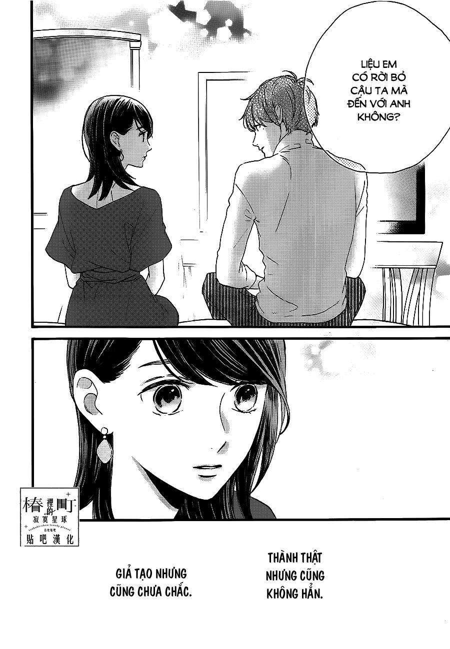 Tsubaki-Chou Lonely Planet - Chương 55 - Trang 18