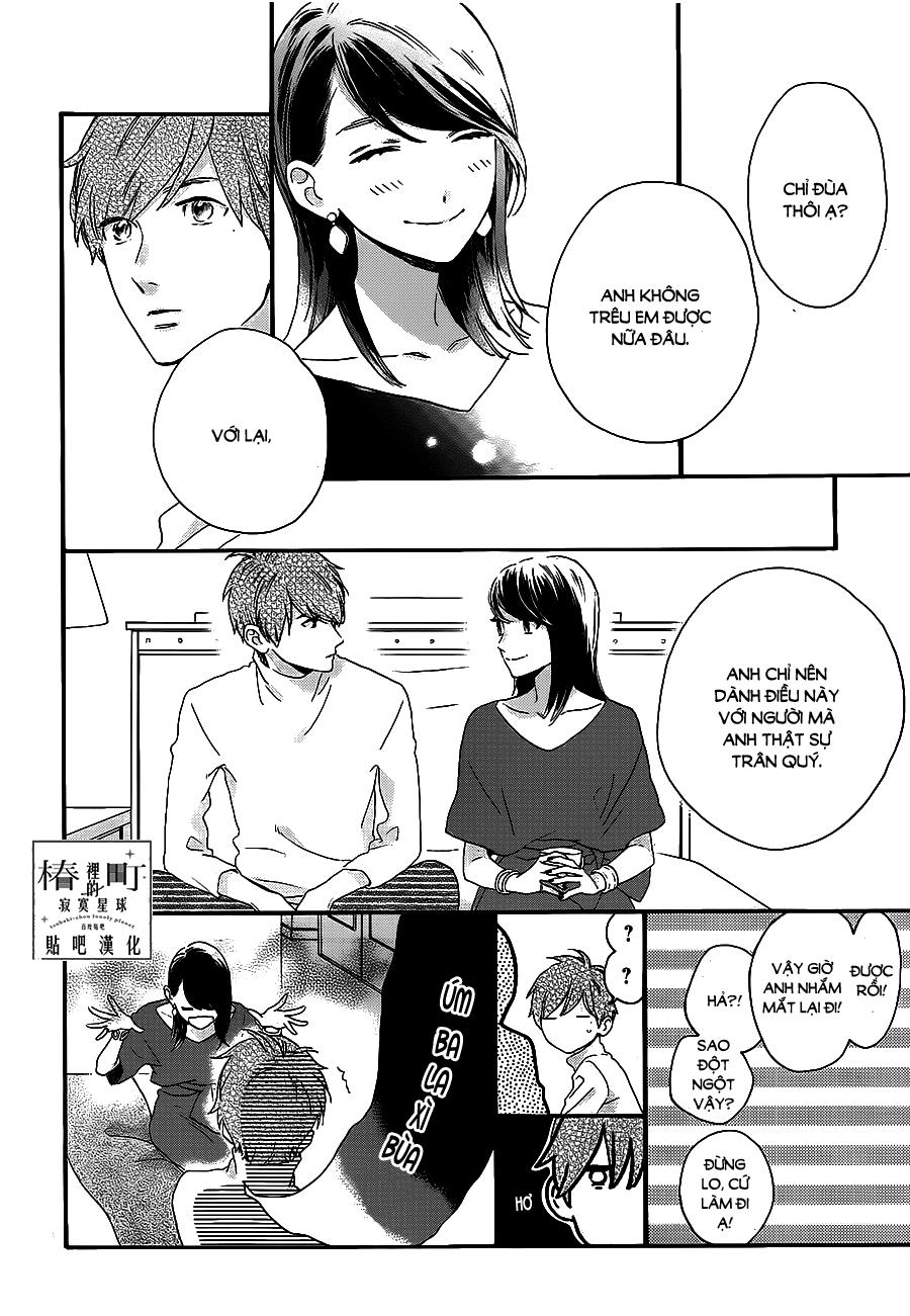 Tsubaki-Chou Lonely Planet - Chương 55 - Trang 20