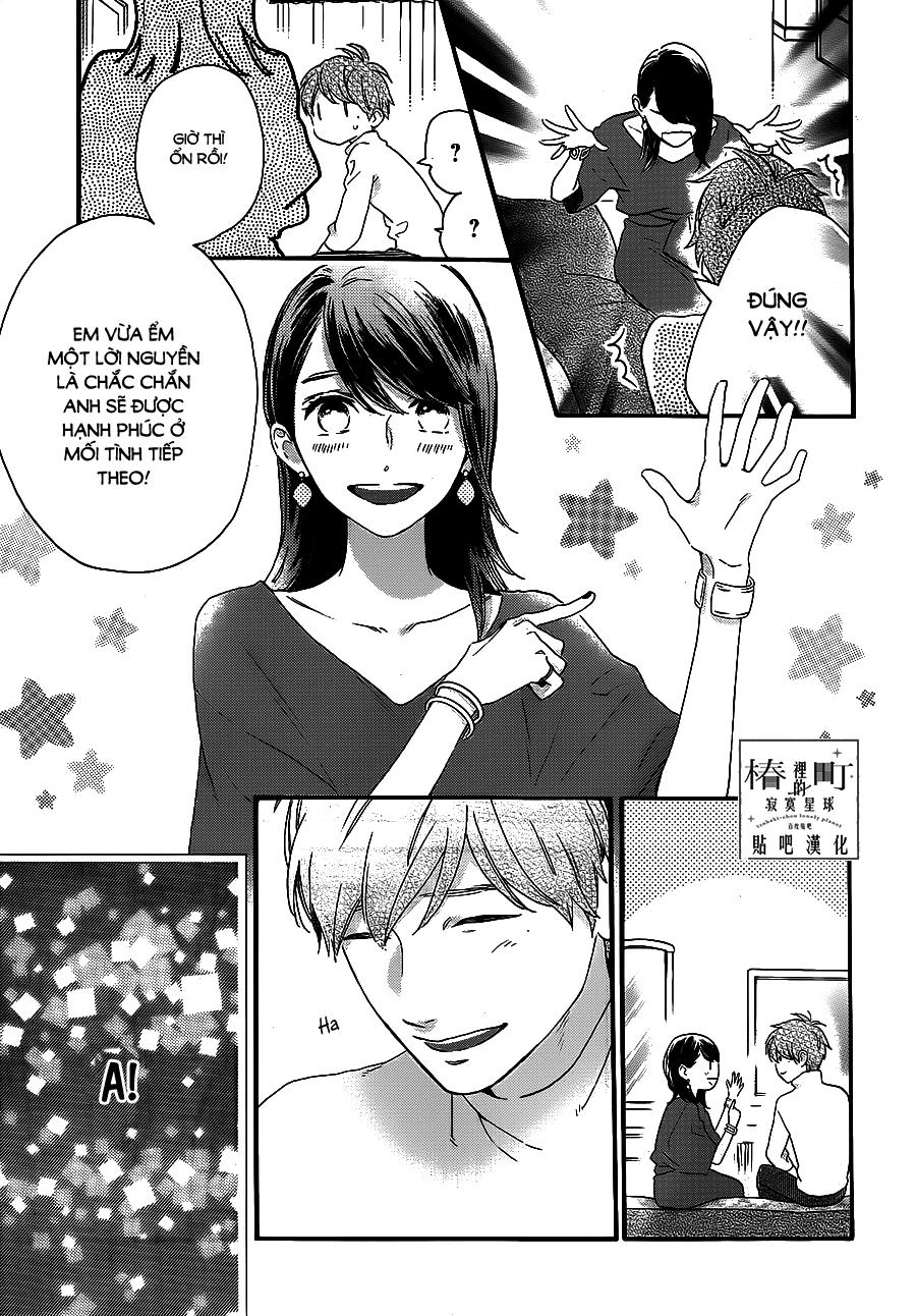 Tsubaki-Chou Lonely Planet - Chương 55 - Trang 21