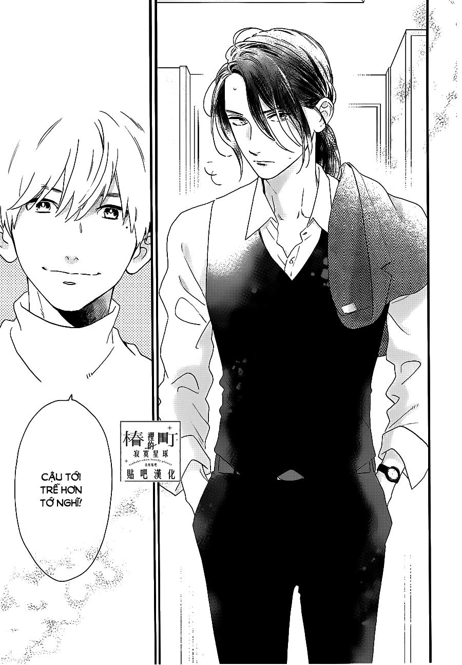 Tsubaki-Chou Lonely Planet - Chương 55 - Trang 23