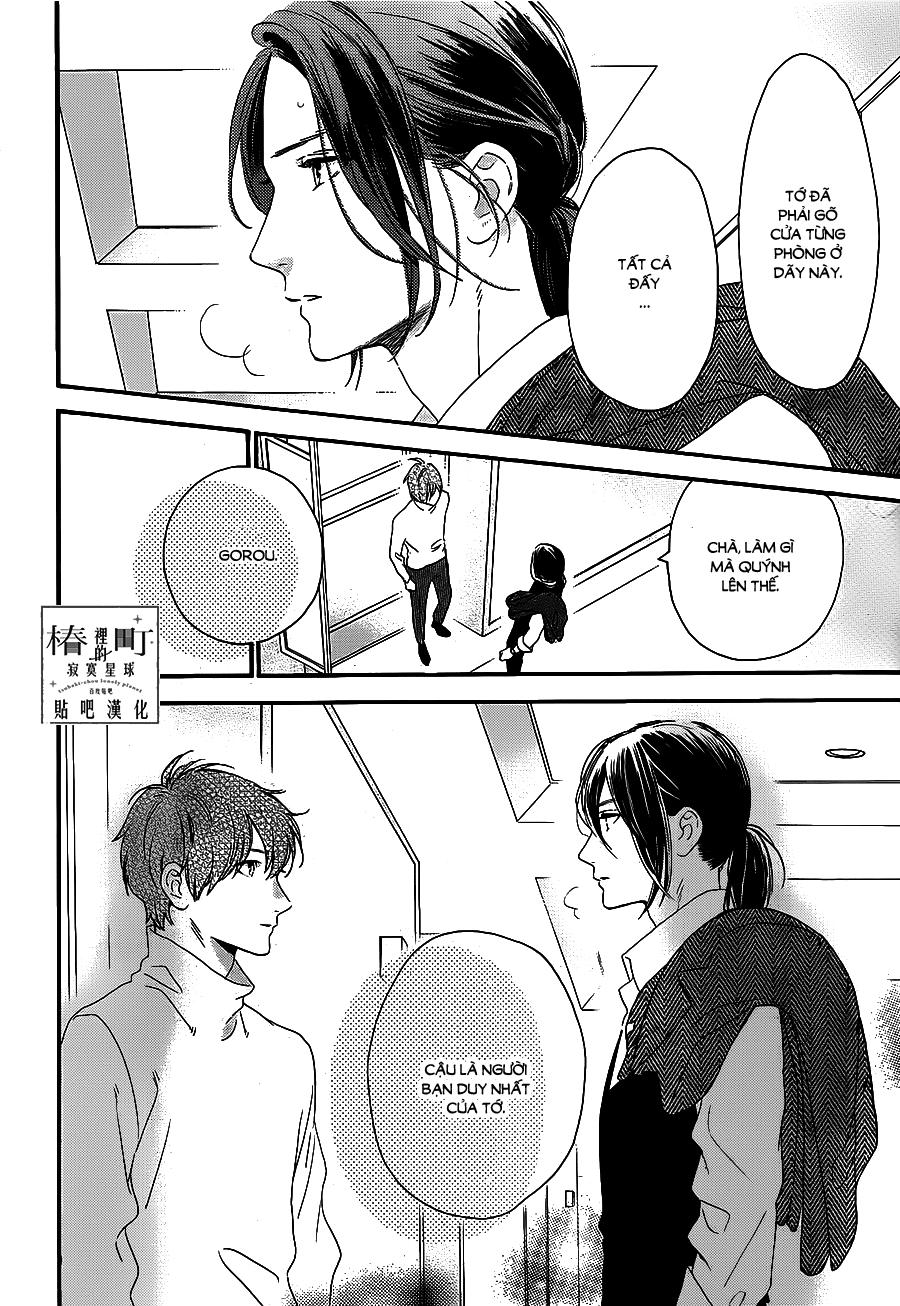 Tsubaki-Chou Lonely Planet - Chương 55 - Trang 24