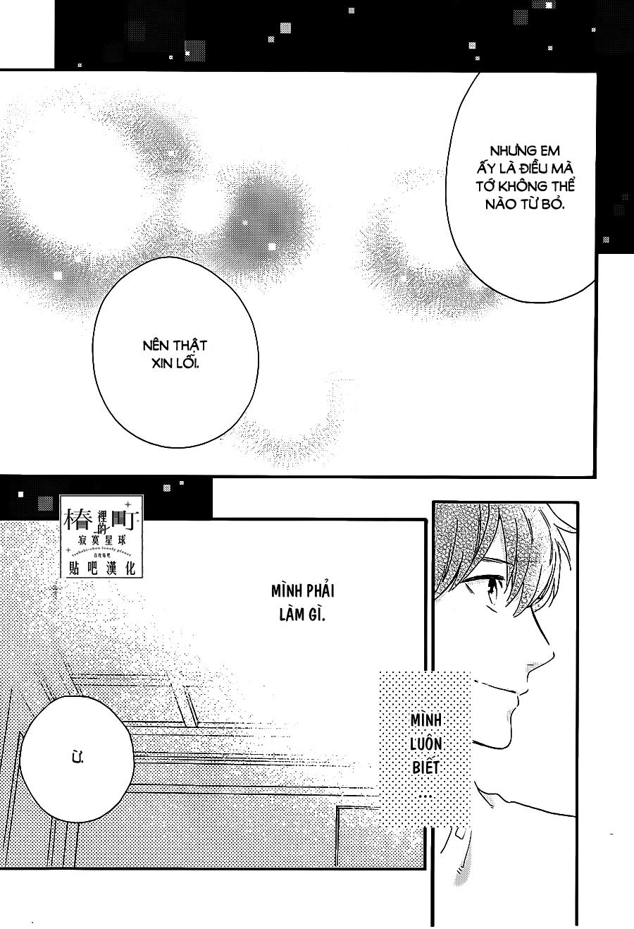 Tsubaki-Chou Lonely Planet - Chương 55 - Trang 25